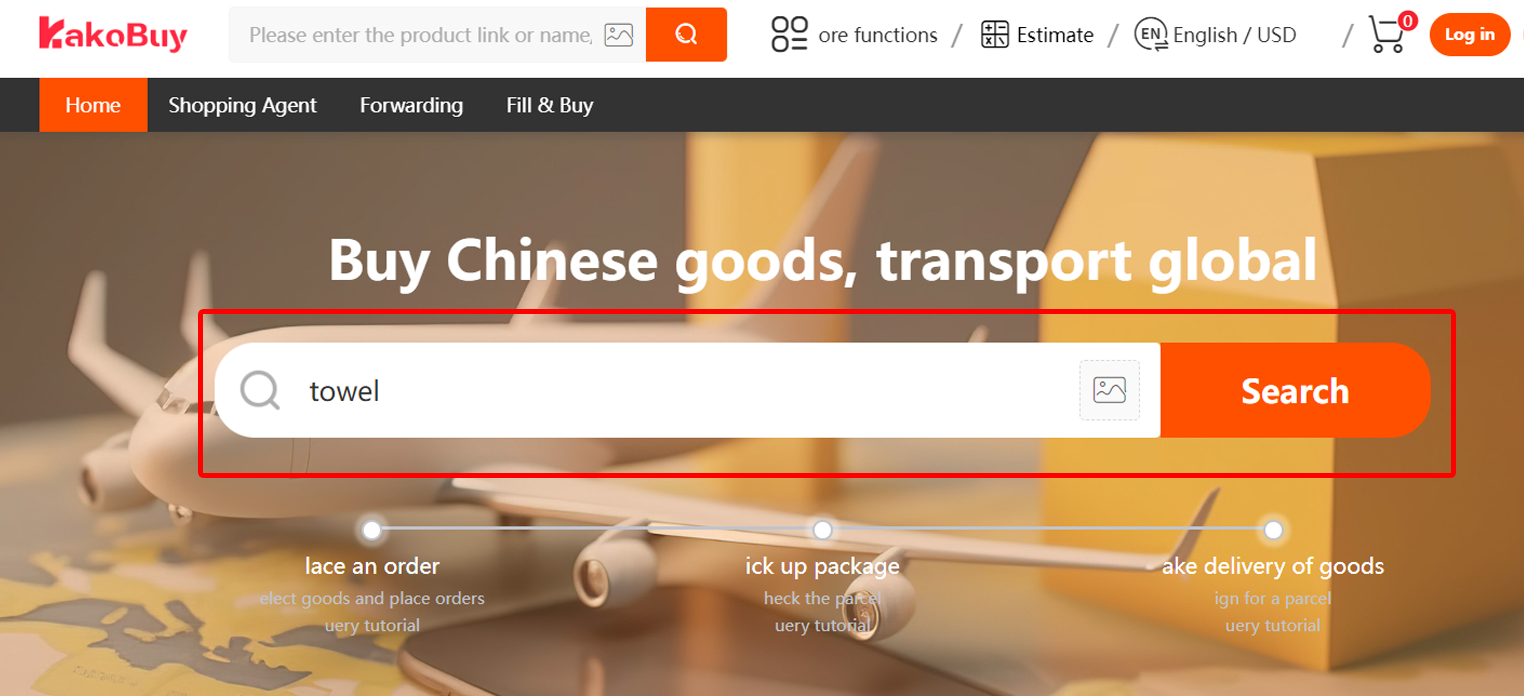 Kakobuy - The Best Taobao Agent Help You Shop,Shipping From China -weidian agent|1688agent – Cross-border E-commerce for wholesale & retail from China to the world, B2B and B2C online marketplace